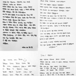 씨스타 <b>해체</b>