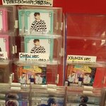[EXO] 우민 솔로 대박일거야 솔로<b>내자</b>