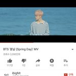 [방탄소년단] 얘들아 빅힛유.툽 <b>팔로우</b>증가수봐봐ㅋㅋㅋ