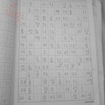 [드루와] 초딩때 쓴 소설 ㅋㅋㅋㅋㅋㅋㅋㅋ