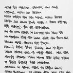 씨스타 7년만에 해체한데...