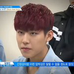 [프로듀스] 개인적으로 브랜뉴 <b>리더</b> 우진이었으면 좋겠어