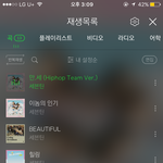[세븐틴] 세븐틴 노래 추천해달라고 엔터톡에
