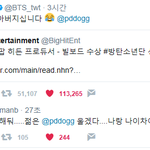 [방탄소년단] 방피디님ㅋㅋㅋㅋㅋㅋㅋㅋㅋㅋㅋㅋㅋㅋㅋㅋㅋ