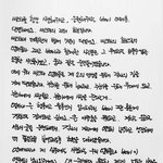 아 미친 씨스타 해체한대...