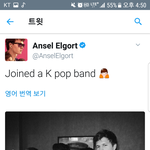 [방탄소년단] 안세 ㄹ 엘곹 님 짹