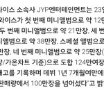 내가 밀리언<b>셀러</b>를 잘못알고있는거냐?