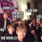 [방탄소년단] <b>스윗</b>한 방탄