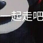 [댓글부탁해] 상메<b>해석</b>좀 부탁해요ㅜㅜ