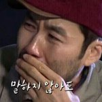 [프로듀스] 도랏멘 영민<b>앰들</b> 힘 내라잉~......