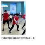 [프듀2] 박우진 <b>이사진</b>보고 맴찢....