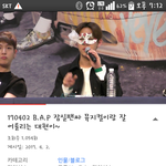 [BAP] 스포요정 쪼꼬 <b>뮤지컬</b> 스포 영상