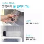 [EXO] 헐 미친 <b>혁명</b>스럽다 대박
