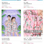 [인피니트] ㅅㄷ 혹시 이 <b>반티</b> 해본 토기들있뉘..
