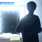 [프로듀스] 유선호 귀신의<b>집</b> 가면 반응 어떨까 ㅈㄴ궁금하네