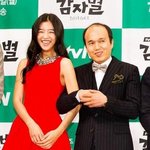 [프로듀스] 야 얘들아 팤 이사람 닮은듯