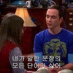 선<b>여정</b> 또 쉰대ㅋㅋㅋㅋㅋㅋㅋ