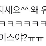 엑소엘정병아닌가