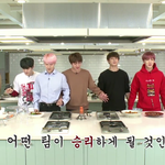 [방탄소년단] 자연스럽게 손깍지 뭔데ㅋㅋ