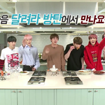 [방탄소년단] 국아 <b>닭도리탕</b>이 글케 먹고싶었어?