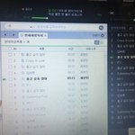 [세븐틴] <b>아가들</b> 멋졌어ㅜㅜ