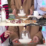[방탄소년단] 애들 분위기 진짜 좋은것같아