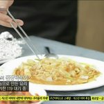 [방탄소년단] 윤기다컸네진짜
