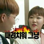 [댓글부탁해] <b>생축글</b> 100개넘으면 인맥 넓은거아니냐??