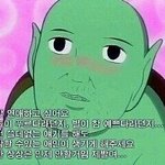 [댓글부탁해] 이거 누가 아까운거같아? (교환)