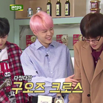 [방탄소년단] 오늘도 역시 만다꼬즈 <b>케미</b>