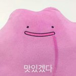 나랑다이어트같이할사람 02년생!