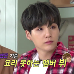 [방탄소년단] 오늘 달방 윤기 대박이야...
