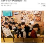 [프로듀스] 개귀여워ㅠㅠ서노서노