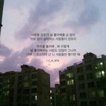 <b>모둠</b>활동할때 나같은 애들은 힘듬...