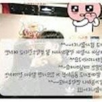 [프듀2] <b>임영민</b> 뽀뽀사진 뒤집은거 ㅋㅋㅋ