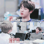 [방탄소년단] 안녕하세요 타팬이에<b>요오</b>