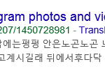 <b>임영민</b> 증거 하나 더뜸