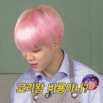 [방탄소년단] 일년전이나 지금이나 한결같은 민슈가ㅋㅋㅋㅋ