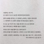 [드루와] 인간관계에서 친구한테 <b>질투</b>많은애들아