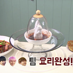 [방탄소년단] <b>소스</b>가 메인요리인줄알겠네~누가보면~