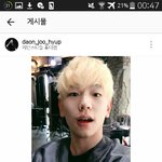 [댓글부탁해] 연플<b>리에</b>나오는 이사람 백현닮음