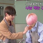 [방탄소년단] 다정한 짐니<b>태태</b>