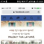 [콜로라도] <b>페미니스트</b>들이 꿈꾸는 이상향.jpg