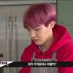 [방탄소년단] 오늘호비 얼굴<b>열일</b>
