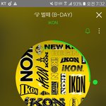 [아이콘] 우리 10위안에 들자!!