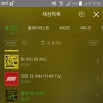 [아이콘] <b>오전</b>에도숨잉