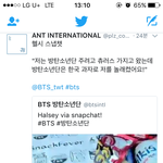 [방탄소년단] <b>헬</b>~<b>시</b>님이랑