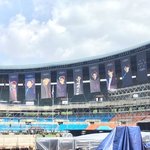 [EXO] <b>점심</b>먹고 잠오다가