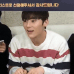 [프듀2] 황민현 이 짤
