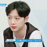 [프듀2] 이관린 <b>명언</b>